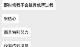 吃瓜吃到最后额,揭秘幕后故事